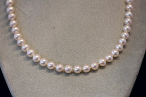 18 Inch Freshwater Pearl Necklace with 7.5mm Pearls