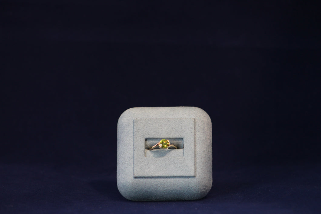14k Yellow Gold Peridot Ring