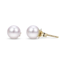 Load image into Gallery viewer, 14k Gold A Quality Akoya Cultured Pearl Stud Earrings
