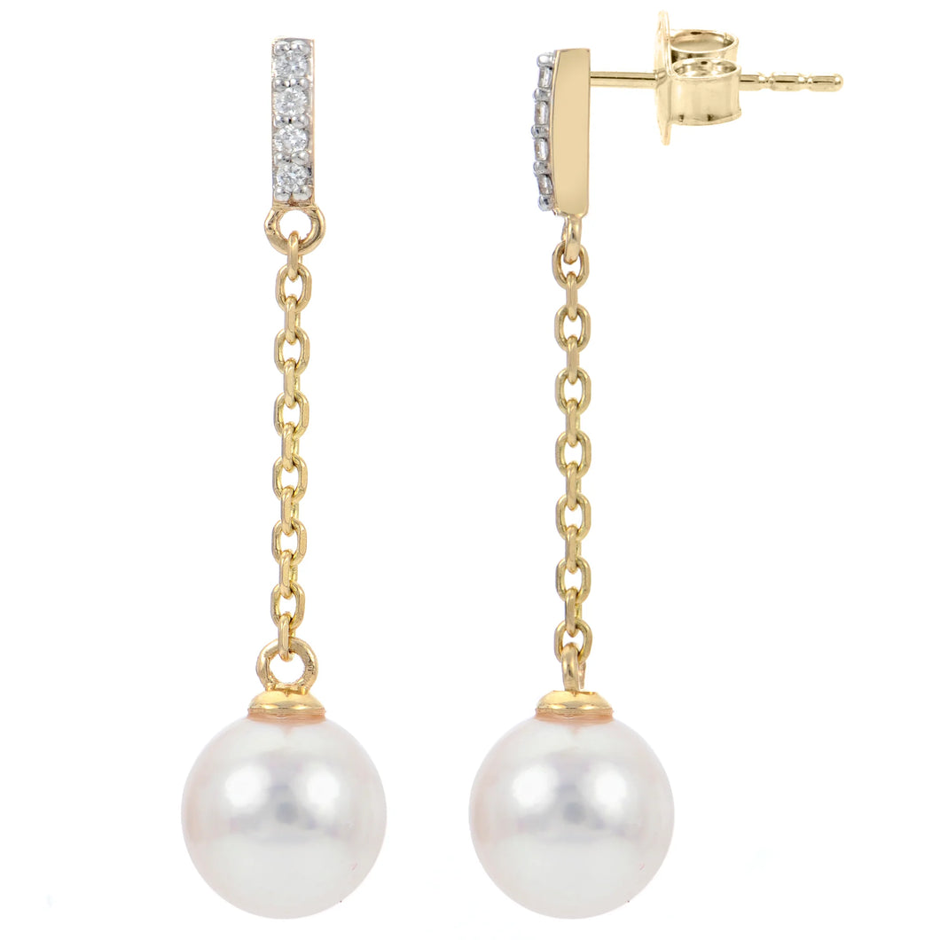 One Ladies 14k Yellow Gold 6.5-7mm Akoya Cultured Pearl Diamond Earrings