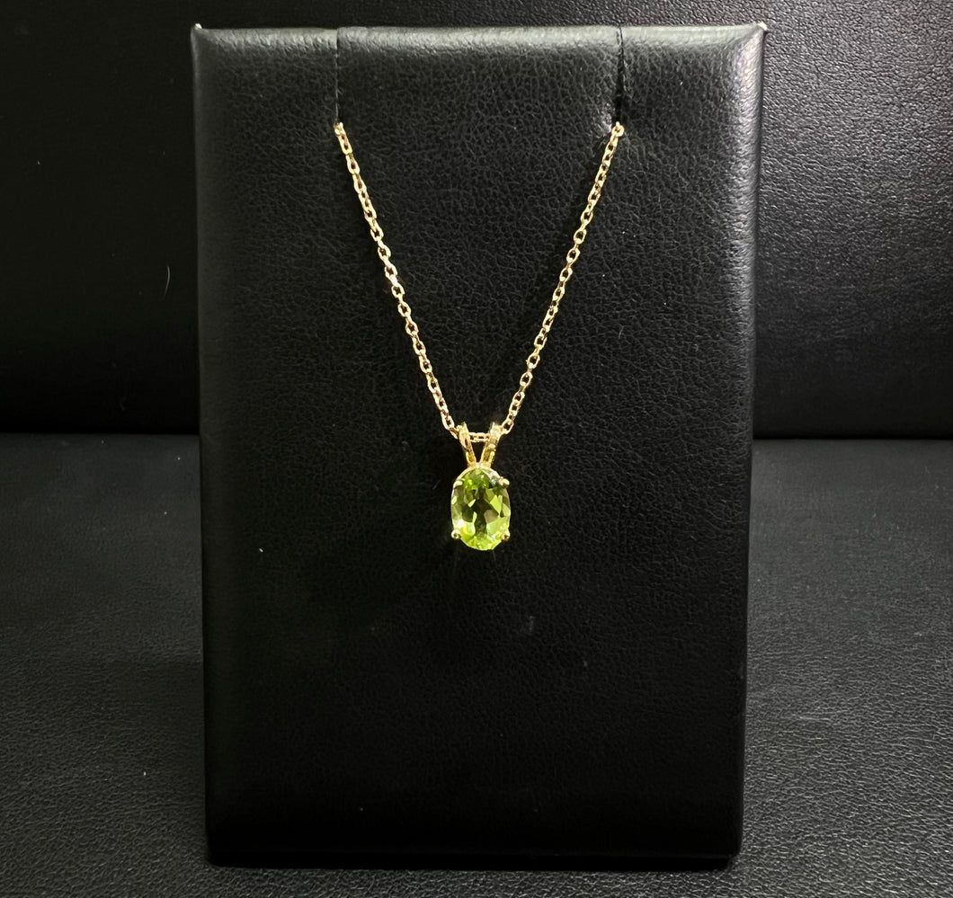 14k Yellow Gold Oval Peridot Necklace