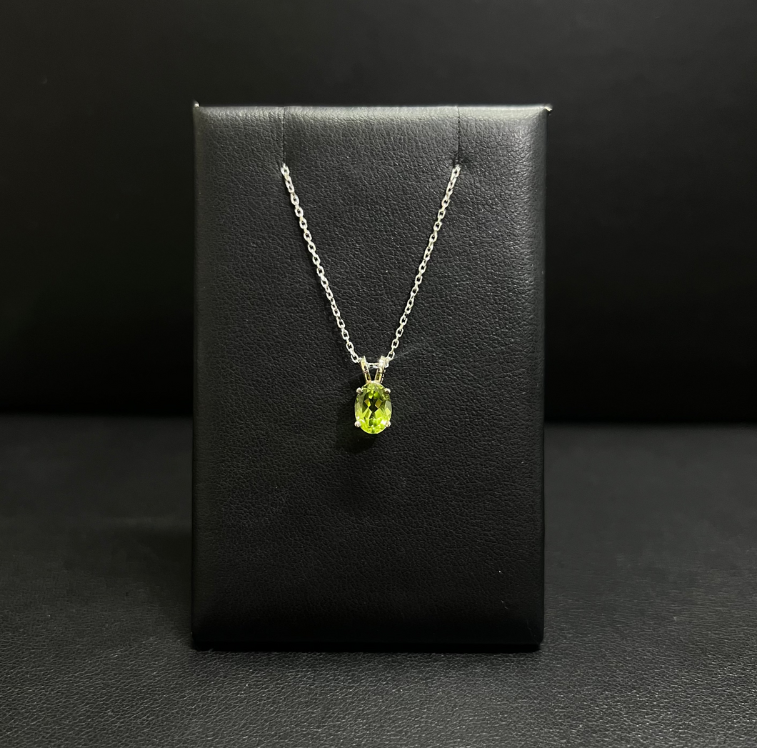14k White Gold Oval Shaped Peridot Necklace