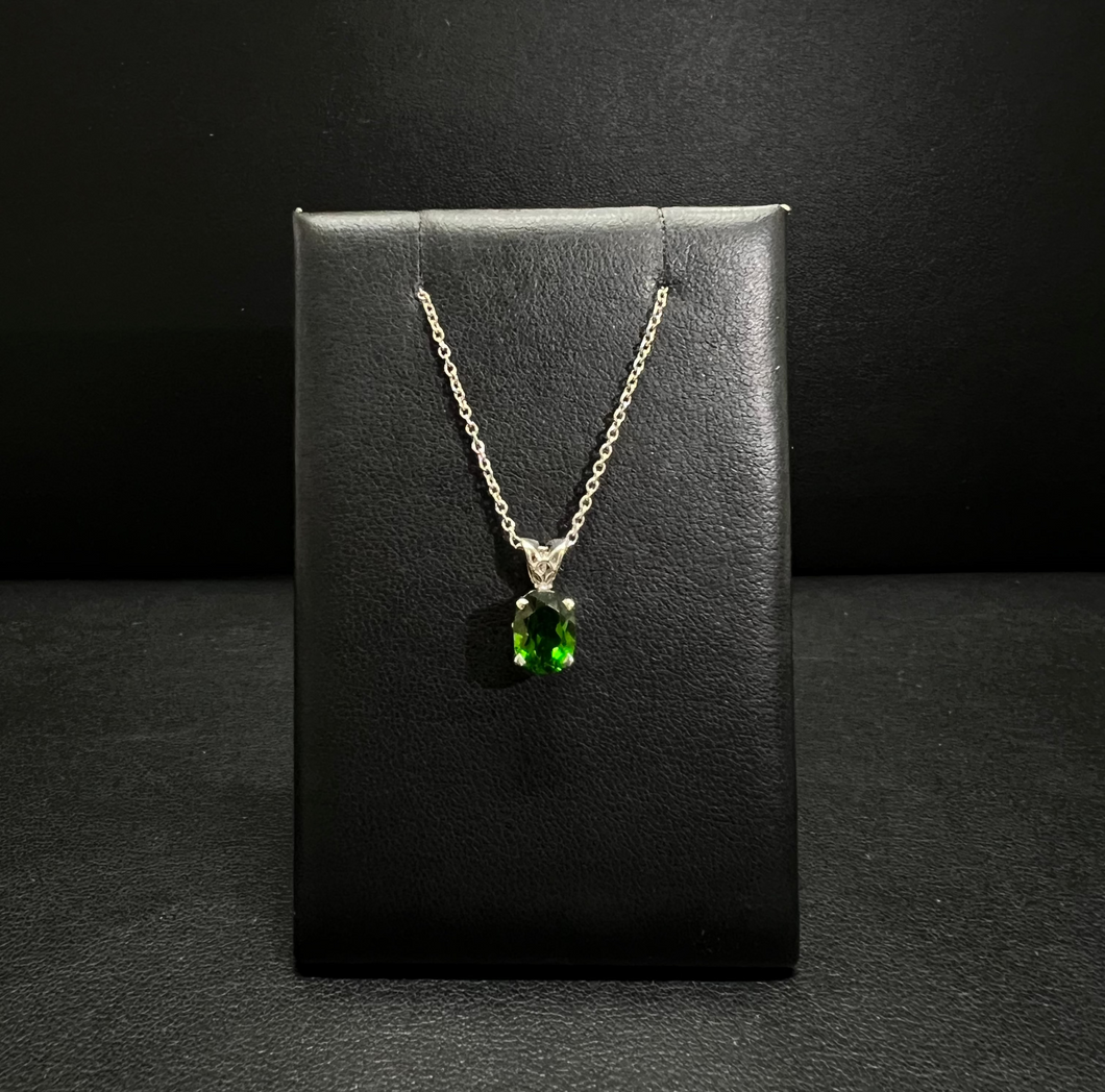 14k White Gold Green Tourmaline Necklace