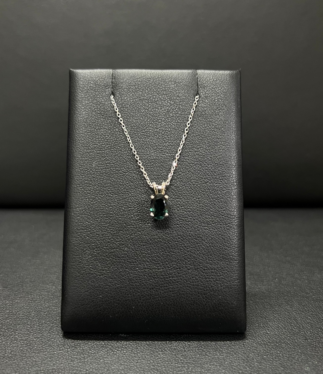 14k White Gold Oval Dark Green Tourmaline Necklace