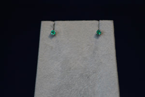 14k White Gold Emerald Stud Earrings