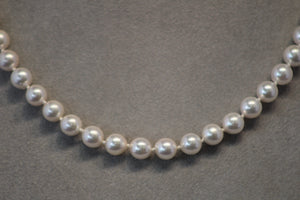 18 Inch Strand of Cultured Pearls (6.5mm)
