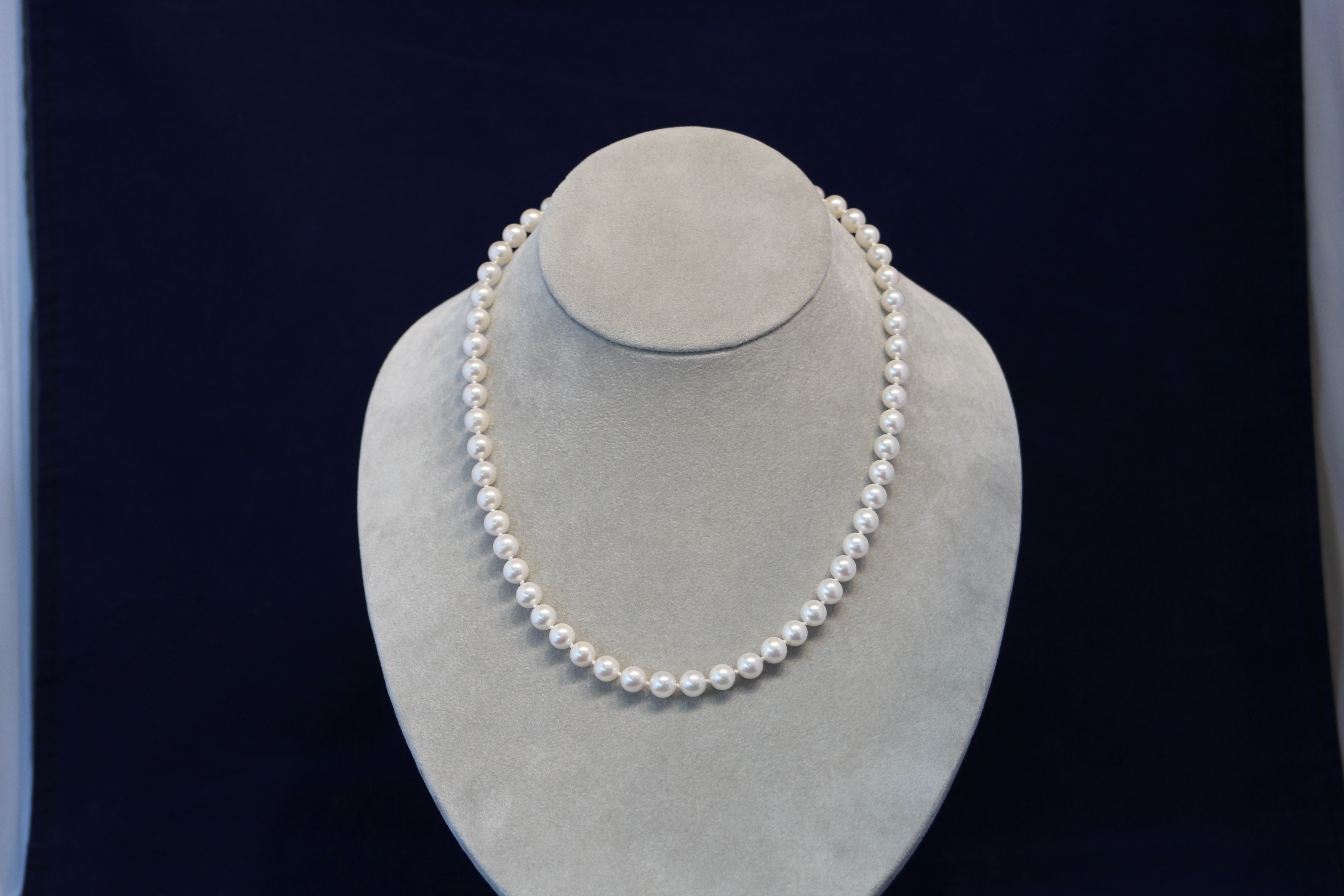 18 Inch Akoya Pearl Necklace with 7mm Pearls – Turgeon Jewelers