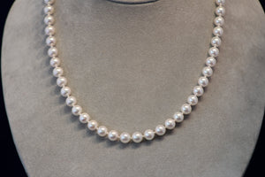 18 Inch Akoya Pearl Necklace with 7mm Pearls