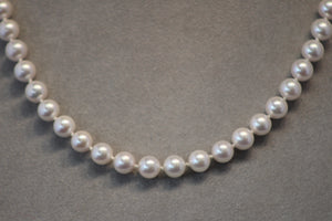 18 Inch Akoya Pearl Necklace with 7mm Pearls