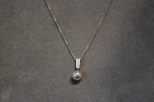 14k White Gold White Akoya 7.5mm Cultured Pearl Pendant with Five Round Diamonds in Bail