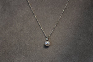 14k White Gold White Akoya 7mm Pearl and Diamond Pendant